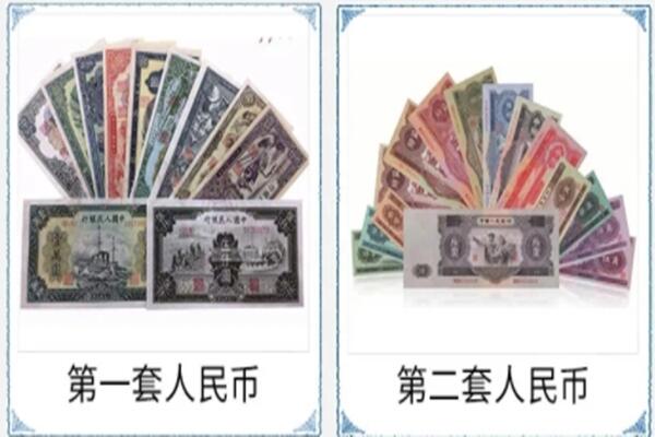 东莞虎门镇回收旧币