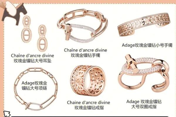 东莞虎门镇回收首饰