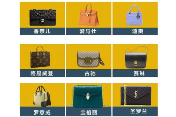 东莞虎门镇回收品牌包包